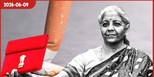 ක සෞඛ්ය සංවිධානයේ 75% ප්රමිතියටත් එහා යයි