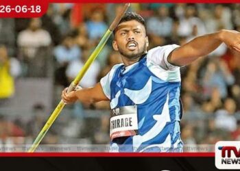 ලෝක අංක 2 රුමේෂ් සහ ඔලිම්පික් රන් පදක්කම්ලාභී නිරාජ් චොප්රා හෙට මුහුණට මුහුණ ලා මහා සටනක