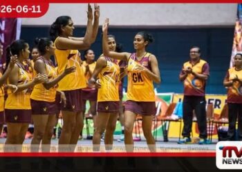 ශ්‍රී ලංකා නෙට්බෝල් සංචිතයට නවක මුහුණු 3ක් වසර 6කට පසු තිළිණිත් නැවත කණ්ඩායමට