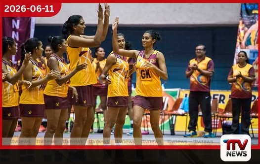 ශ්රී ලංකා නෙට්බෝල් සංචිතයට නවක මුහුණු 3ක් වසර 6කට පසු තිළිණිත් නැවත කණ්ඩායමට