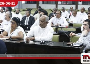 මන්ත්‍රීලාට මහ බැංකුවෙන් පාඩමක් වත්මන් ආර්ථික හා මූල්‍ය ප්‍රතිපත්ති ගැන මන්ත්‍රීවරුන් දැනුවත් කෙරේ
