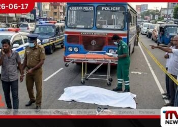 කැස්බෑවේදී බස් රථයක ගැටුණු කාන්තාවක් මරුට
