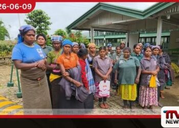 රු. 200ක දීමනාව නොදීමට එරෙහිව දික්ඔය ඩන්කන් වතුයායේ කම්කරුවන් දින 5ක සිට වැඩ වර්ජනයක