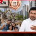 නාගරික අඩු ආදායම්ලාභීන් නැවත පදිංචි කිරීම වෙනුවෙන් නාගරික සංවර්ධන අධිකාරියෙන් නව මූලික ප්රතිපත්තියක්!