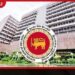පොලිය ඉහළ දැම්මත් භාණ්ඩාගාර බිල්පත්වලින් අඩකට ආසන්න ප්‍රමාණයක් විකිණීමට නොහැකිව ඉතිරි වෙයි
