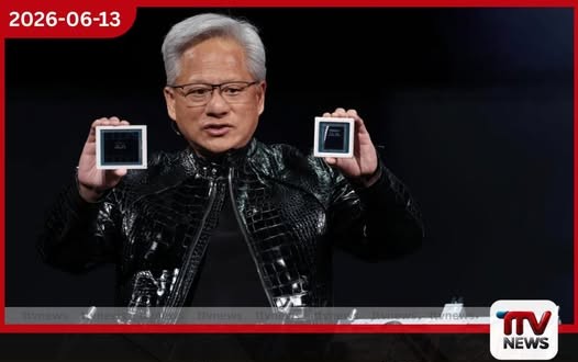 ඇමෙරිකානු තහංචිවලට Nvidia වෙතින් සුපිරි පිළිතුරක්
