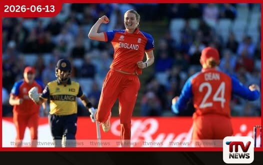 කාන්තා T20 ලෝක කුසලාන සමාරම්භයේදීම ශ්රී ලංකාවට දැවැන්ත පරාජයක්