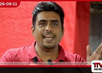 එදා වසන්ත මුදලිගේලා දාද්දි නිහඬව සිටි අය අද සලේ නිසා ත්‍රස්තවාදය වැළැක්වීමේ පනතට එරෙහි වෙනවා