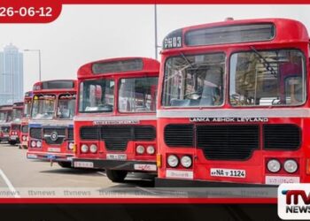 ඇතැම් ලංගම ඩිපෝ පාඩු ලබන්නේ ගමන්වාර අඩු නිසා පාඩු ලබන ඩිපෝ වෙනුවෙන් රුපියල් මිලියන 2,000ක්