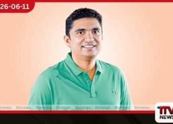 දියුණු රටක් හදන්න රැඩිකල් තීරණ ගත යුතුයි