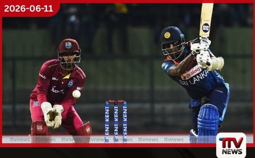 කොදෙව්වන්ට එරෙහි පළමු විස්සයි20 තරගයට ක්රීඩා කරන ශ්රී ලංකා අවසන් 11 දෙනා නිල වශයෙන් නිවේදනය කරයි