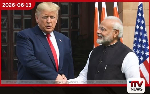 G7 සමුළුව අතරතුර මෝදි සහ ට්රම්ප් අතර විශේෂ හමුවක්