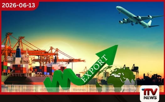 ලංකාවේ අපනයන ක්ෂේත්රයට අලුත් පණක්