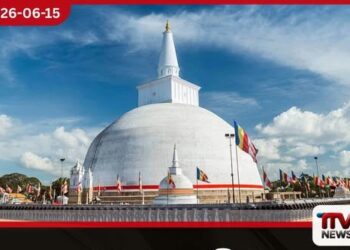 පොසොන් වන්දනාවේ එන අයට අනුරාධපුරයෙන්  විශේෂ නීති මාලාවක්