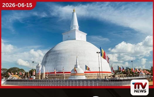 පොසොන් වන්දනාවේ එන අයට අනුරාධපුරයෙන් විශේෂ නීති මාලාවක්