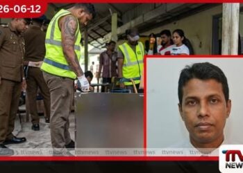රංග රාජපක්ෂගේ මරණය ගැන නොපමාව පරීක්ෂණ පවත්වා වාර්තා කරන්න