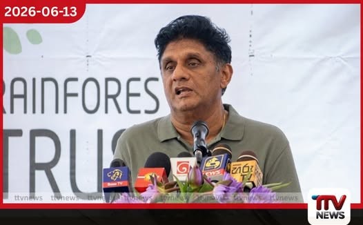 අපි භූතානය වගේ අපේ දළ දේශීය සතුටුභාවය ගණනය කිරීමේ ක්රමවේදයකට යා යුතුයි