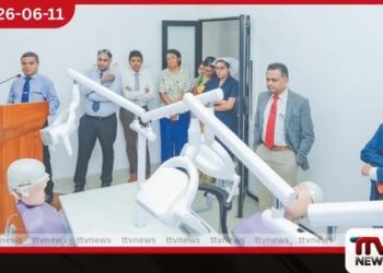 පේරාදෙණිය විශ්වවිද්‍යාලයේ දන්ත වෛද්‍ය පීඨයේ නවීන සිමියුලේටර් රසායනාගාරය සිසු අයිතියට