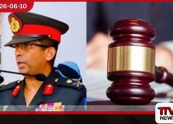 සුරේෂ් සලේගේ  සෞඛ්‍ය තත්ත්වය පරීක්ෂා කිරීමට  පංච පුද්ගල වෛද්‍ය මණ්ඩලයක්  පත් කෙරේ