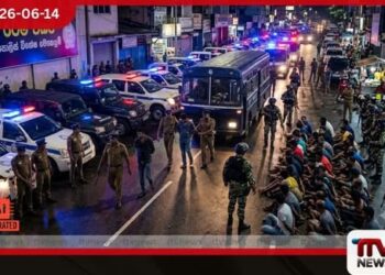 පොලිස් විශේෂ මෙහෙයුම් ගතවූ දිනයේ පුද්ගලයින් 686ක් අත්අඩංගුවට
