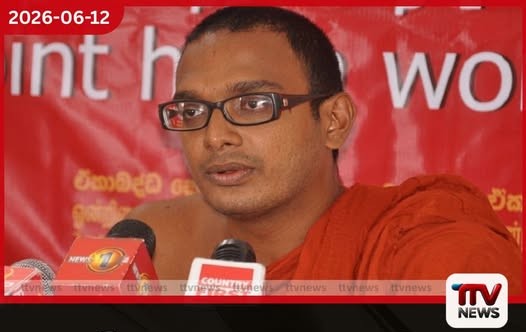 විපක්ෂය සලේ පෙන්වා පාස්කු ප්රහාරයේ සත්ය යටගහන්න හදනවා