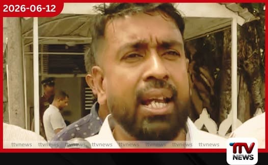 පාස්කු ප්රහාරයේ විමර්ශනවලට බලපෑම් කරන අයට නීතිය ක්රියාත්මක කරන්නැයි ඉල්ලා පොලිස්පතිවරයාට පැමිණිල්ලක්