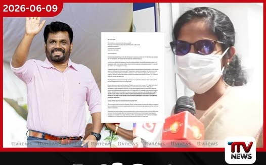 රැඳවුම් නියෝගය අහෝසි කරන ලෙස ඉල්ලා සුරේෂ් සලේගේ බිරිඳගෙන් ජනාධිපතිවරයා වෙත විශේෂ ලිපියක්