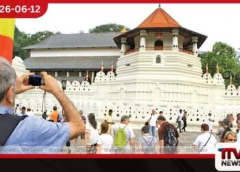 විදෙස් සංචාරකයින් ආකර්ෂණය කරගැනීමට මහනුවර, කොළඹ, අනුරාධපුරය සහ කතරගම City Branding කරණයට සැලසුම්