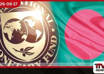 බදු ආදායම පහත වැටීමෙන් බංග්ලාදේශ ආර්ථිකය දැඩි අවදානමක