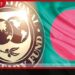 බදු ආදායම පහත වැටීමෙන් බංග්ලාදේශ ආර්ථිකය දැඩි අවදානමක
