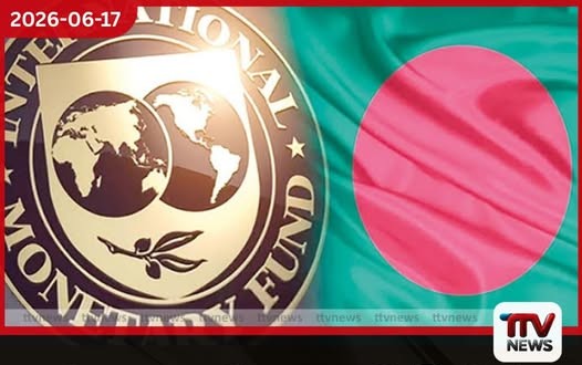 බදු ආදායම පහත වැටීමෙන් බංග්ලාදේශ ආර්ථිකය දැඩි අවදානමක