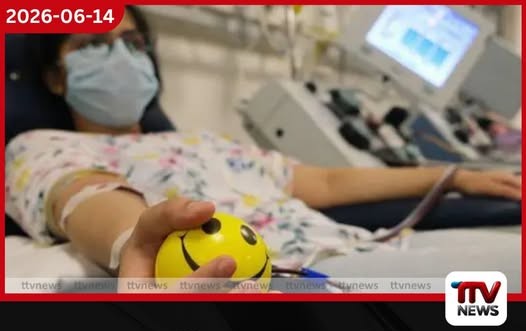 ලෝක රුධිර පරිත්යාගශීලීන්ගේ දිනය අදයි…