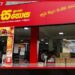 ලංකා සතොසෙන් පාරිභෝගිකයින්ට සහන රැසක්