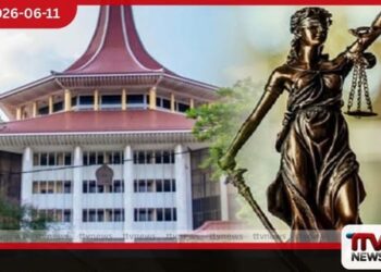ශ්රේෂ්ඨාධිකරණයේ සහ අභියාචනාධිකරණයේ විනිසුරු පුරප්පාඩු 8ක් මාස 6ක් තිස්සේ පත්වීම් නැතිව යුක්තිය පසඳලීම අර්බුදයක!