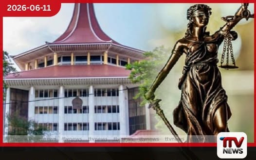 ශ්රේෂ්ඨාධිකරණයේ සහ අභියාචනාධිකරණයේ විනිසුරු පුරප්පාඩු 8ක් මාස 6ක් තිස්සේ පත්වීම් නැතිව යුක්තිය පසඳලීම අර්බුදයක!