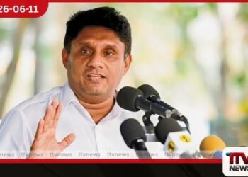 සිගරට් බද්ද වැඩි නොකිරීමෙන්  රුපියල් බිලියන 17.3ක පාඩුවක්