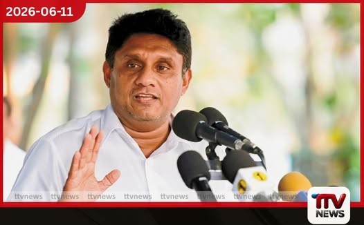 සිගරට් බද්ද වැඩි නොකිරීමෙන් රුපියල් බිලියන 17.3ක පාඩුවක්
