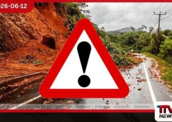 අකුණු සැර වැදීමක් හේතුවෙන් ශ්රීලන්කන් ගුවන් යානයක් කටුනායකට යළි ගොඩබස්වයි