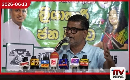 වසන්ත සමරසිංහ දැන් නිකන් විජය කුමාරතුංග වගේ රටට කෙසේවෙතත් ඒ ගොල්ලන්ට නම් ආර්ථික සංවර්ධනය ඇවිල්ලා