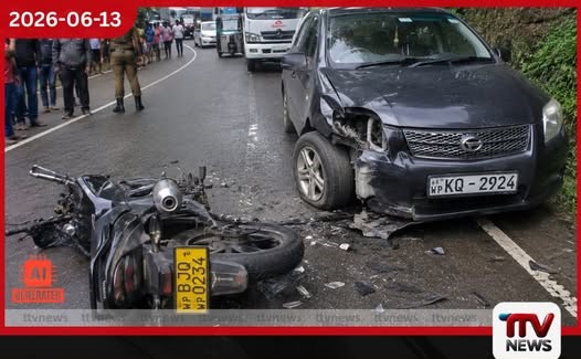 මහනුවර – කුරුණෑගල මාර්ගයේ උඩකොටමුල්ලේදී බිහිසුණු අනතුරක් 22 හැවිරිදි තරුණයෙක් ජීවිතක්ෂයට