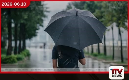 දිවයිනේ ප්රදේශ කිහිපයකට විටින් විට වැසි සහ තද සුළං