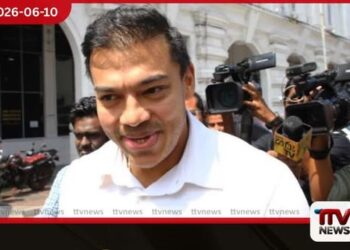 යෝෂිත රාජපක්ෂට එරෙහි නඩුව ජූලි 16 දක්වා කල් යයි