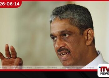රජයේ වැඩපිළිවෙළට එරෙහි වන්නේ දූෂණ හා වංචාවල නිරත පාර්ශ්ව පමණයි…