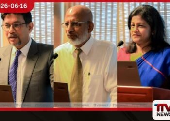 Virtual Assets නියාමනයට  ඩිජිටල් ආර්ථික අමාත්‍යාංශය සහ  සුරැකුම්පත් කොමිසම  එක්වෙයි