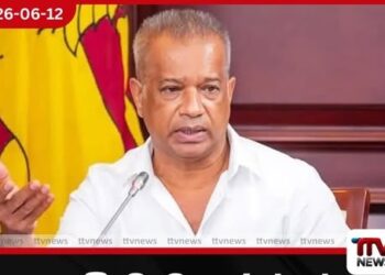 අපි වැඩ කරන්නේ දිගටම ආණ්ඩුව බලයේ ඉන්නවා කියලා හිතාගෙන