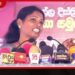 බණ්ඩාරවෙල ශිෂ්‍යයෙකුගේ අධ්‍යාපනය වෙනුවෙන්  ජනාධිපති අරමුදලෙන්  මාසික මූල්‍ය ආධාර ලබාදීමට රජය මැදිහත් වෙයි  අම්බිකා සැමුවෙල්