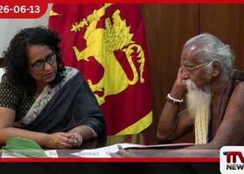අගමැතිනිය සහ ආදිවාසී නායකයා පාර්ලිමේන්තුවේදී හමුවෙයි පාරම්පරික ඉඩම් සහ සහනාධාර ගැටලුවලට කඩිනම් විසඳුම්