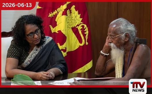අගමැතිනිය සහ ආදිවාසී නායකයා පාර්ලිමේන්තුවේදී හමුවෙයි පාරම්පරික ඉඩම් සහ සහනාධාර ගැටලුවලට කඩිනම් විසඳුම්