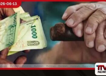 ප්රමාද වූ මැයි මාසයේ වැඩිහිටි දීමනාව ජුනි 15 සිට ලබා ගත හැක