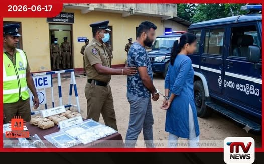 දෙමටගොඩ ගිනි අවි සහ මත්ද්රව්ය ජාවාරමේ ප්රධාන සැකකරු සහ සැකකාරිය අත්අඩංගුවට